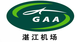 湛江機(jī)場(chǎng)