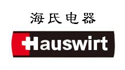 青島漢尚電器有限公司