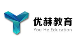 廣州優(yōu)赫教育