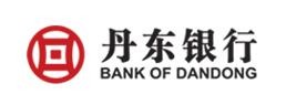 丹東銀行