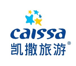 凱撒旅游