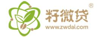 籽微貸