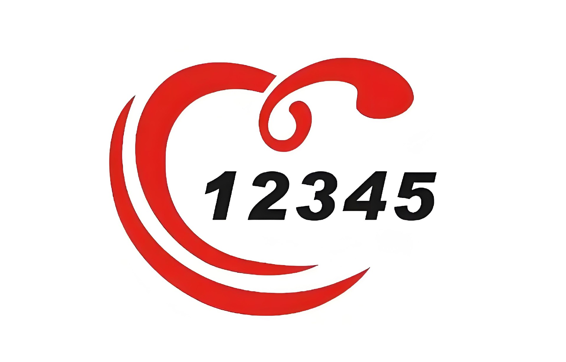 山東齊河民生熱線(xiàn)