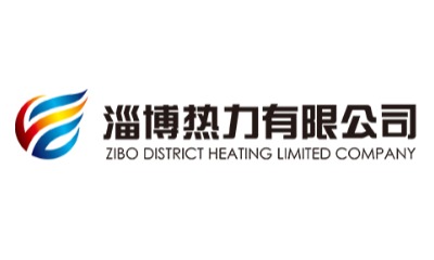 淄博熱力